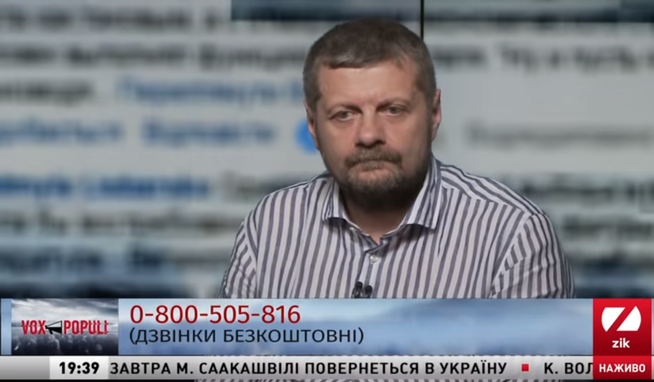 Скандал вокруг Мосийчука набирает обороты: нардеп объяснил свое "пьяное" поведение в эфире