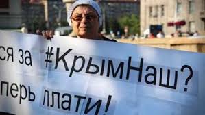 Угар от "крымнаша" развеялся, как будто ничего и не было: на Россию надвигается невиданная катастрофа