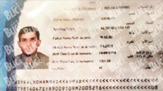 СМИ: найден паспорт одного из организаторов кровавого теракта в Париже