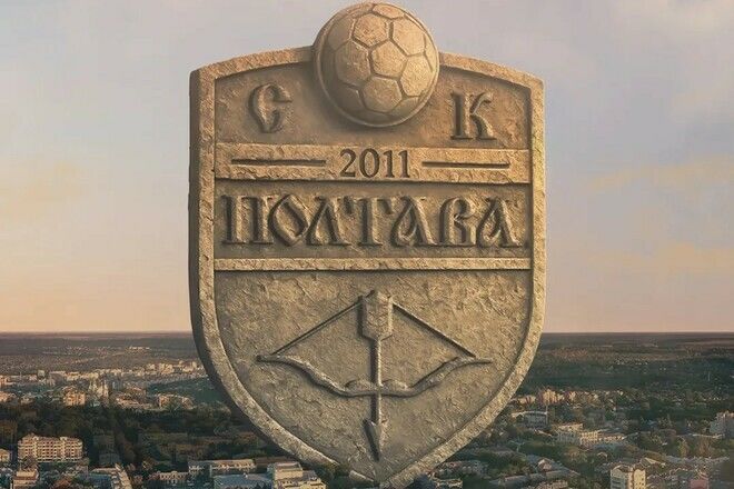 СК "Полтава" после матча с "Александрией" обвинил судей в несправедливости: "Играть или убивать?"