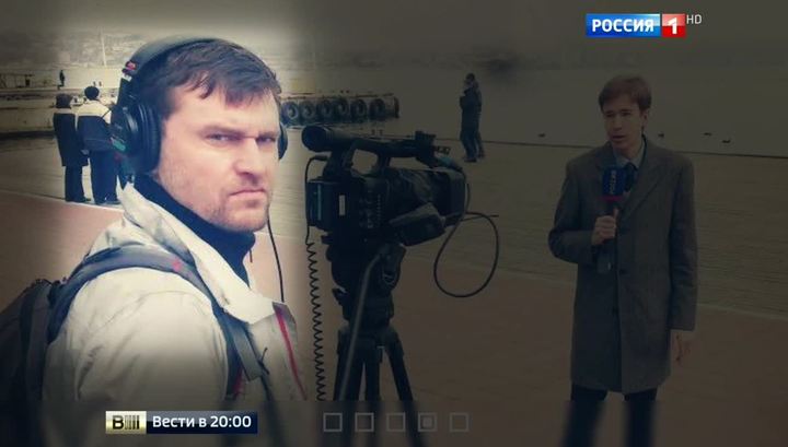 СМИ: российского телевизионщика Андрея Назаренко убили после отказа ехать на Донбасс?