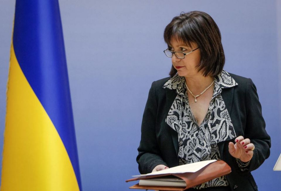 Яресько прояснила, зачем проводить реформы в банковской сфере Украины