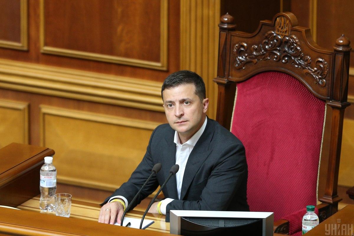 Кто в Раде не голосовал за снятие депутатской неприкосновенности: реакция Зеленского попала на видео 