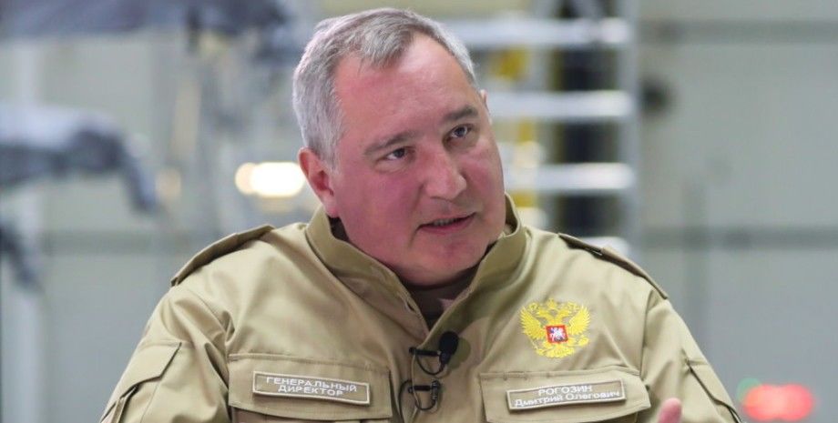 "Что у нас с артиллерией? Я вам скажу", – Рогозин "обрадовал" россиян новостью с фронта