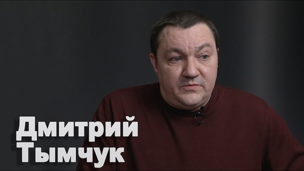 Смерть Дмитрия Тымчука: полиция сделала громкое заявление о случившемся – подробности