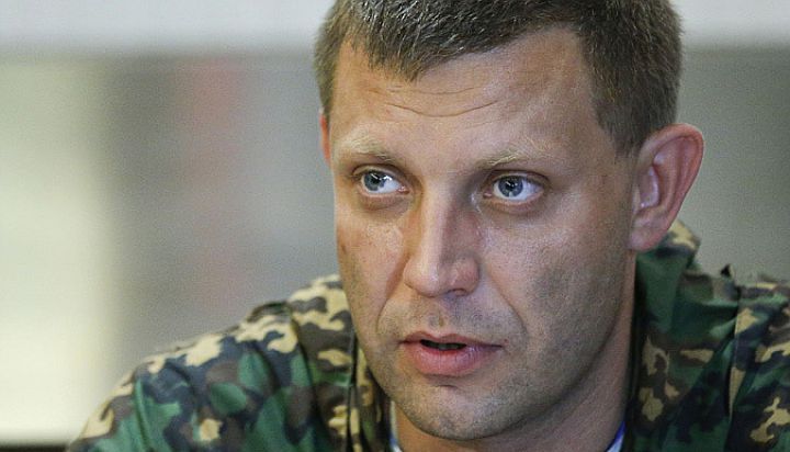 Грязный шантаж Захарченко: главарь "ДНР" объявил, когда вооружение сепаратистов исчезнет с линии фронта на Донбассе