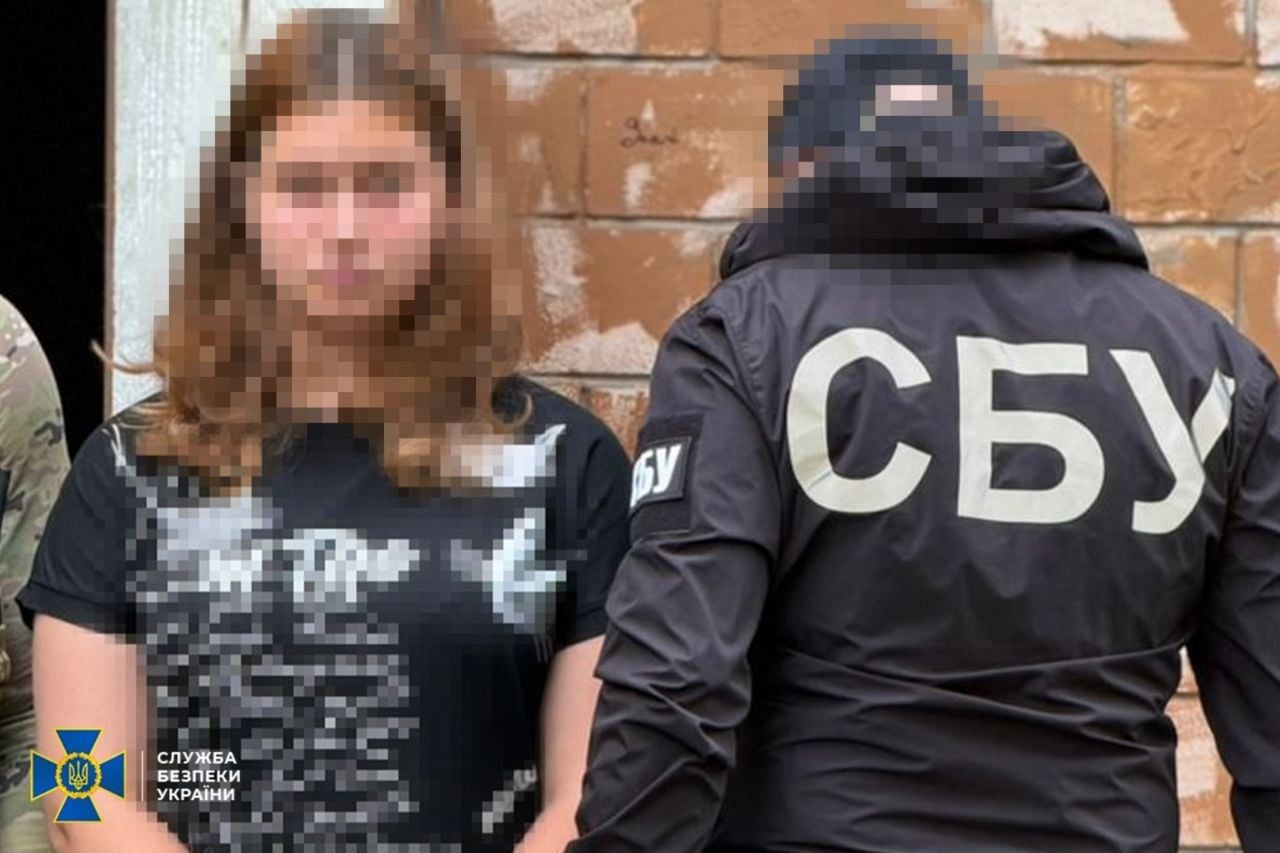СБУ предотвратила "блекаут" на Полтавщине, задержав студентку, работающую на ФСБ