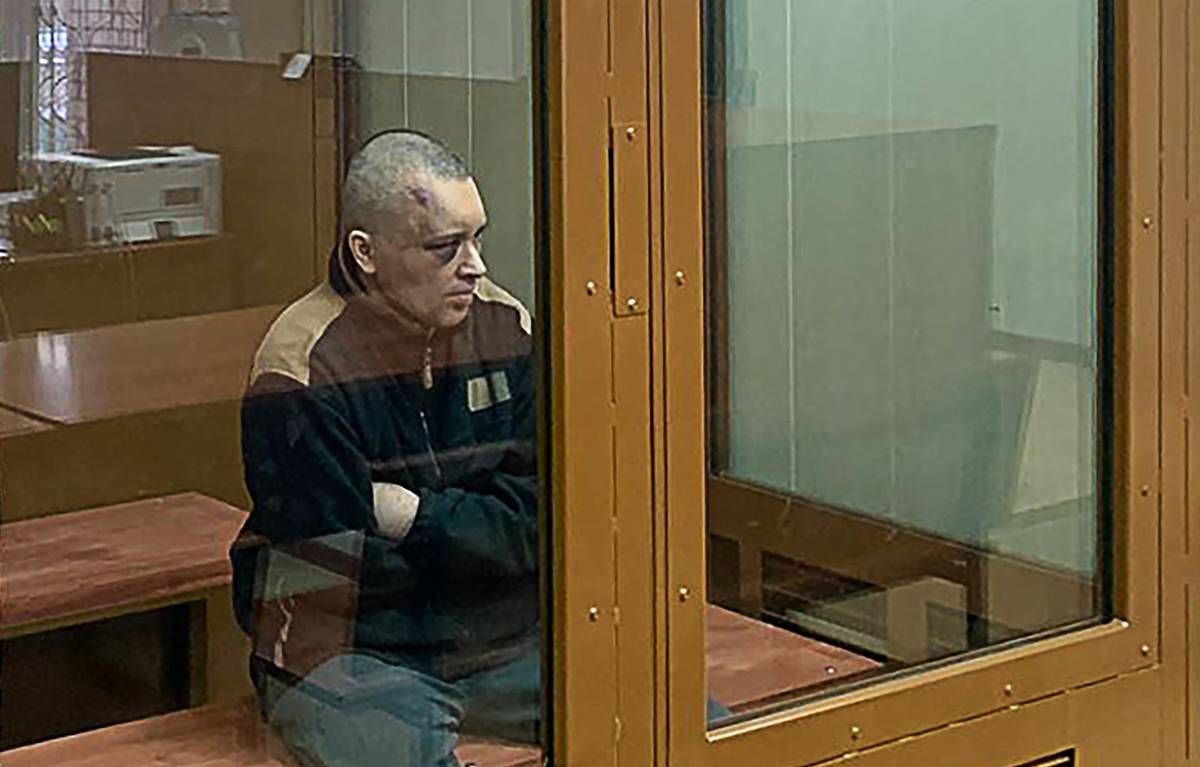 Стрелка в московском МФЦ отправили в СИЗО: оглашены сроки его пребывания под стражей