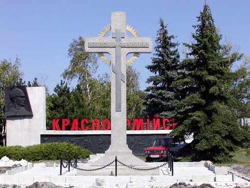 СМИ: Захарченко заявил, что под Красноармейском обнаружено массовое захоронение почти 300 женщин