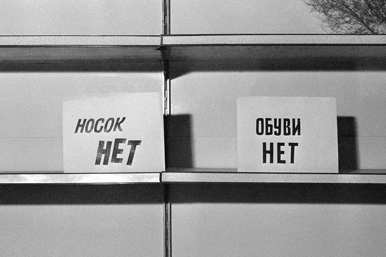 "Хотели в "совок"? Ваше желание вот-вот исполнится", - Сотник предупредил Россию