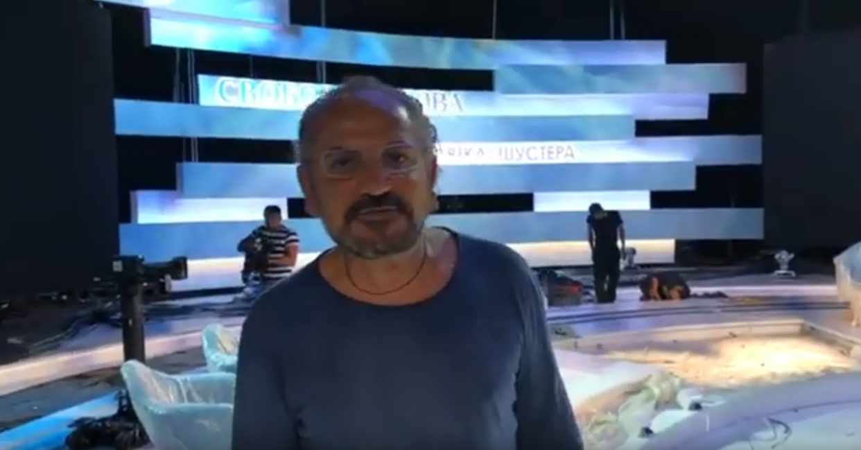Савик Шустер начинает новое шоу на канале крупного олигарха – кадры