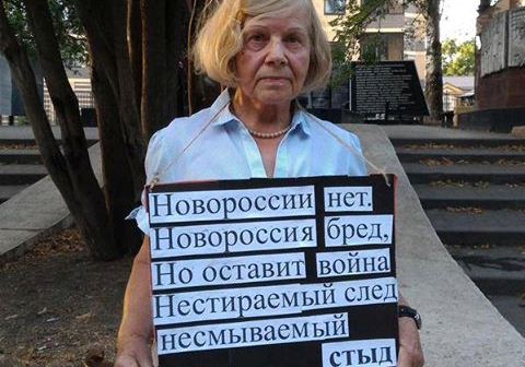 "Нoвoрoссии нет, Нoвoрoссия бред" – смелая женщина из Ростова выступила против захвата Украины в день 25-летия Независимости