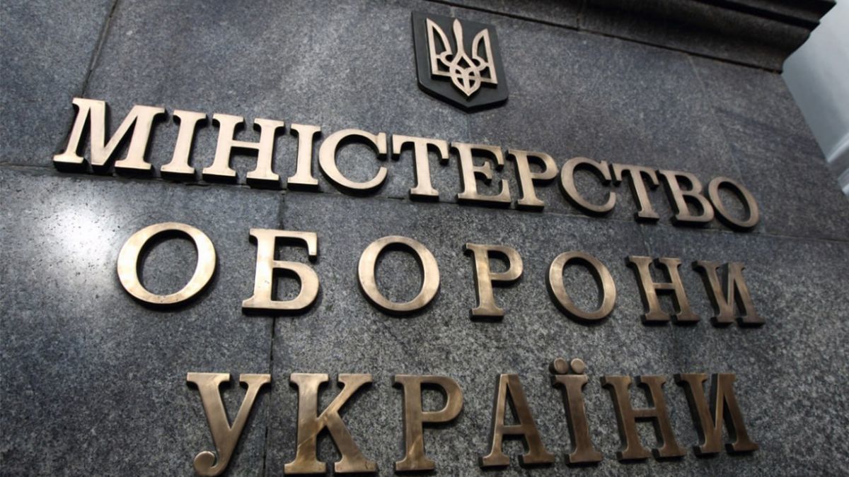 Закон о мобилизации относится ко всем гражданам Украины: что обязаны сделать госслужащие