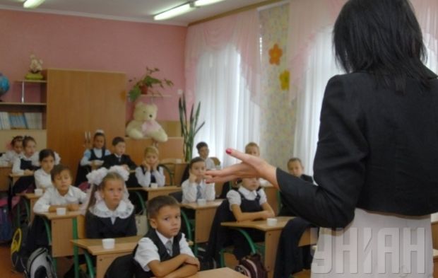 Средняя наполняемость классов по Украине — примерно 10 человек