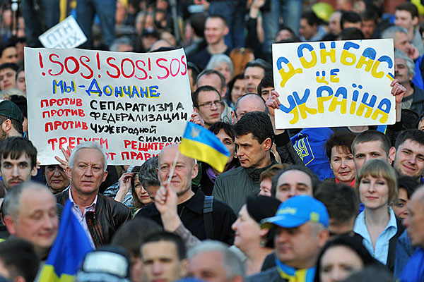 Социологи поразили результатами опроса: запад, центр, юг и восток против "особого статуса" Донбасса. "За" – только 22 процента опрошенных