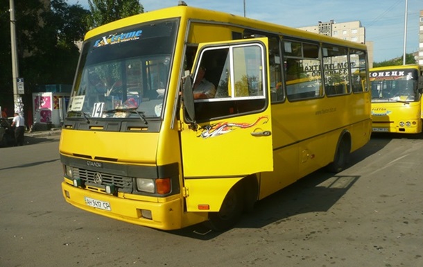 В Донецке возобновили автобусные рейсы