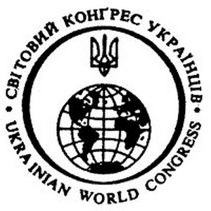 Всемирный Конгресс Украинцев: Выборы прошли в соответствии с международными стандартами
