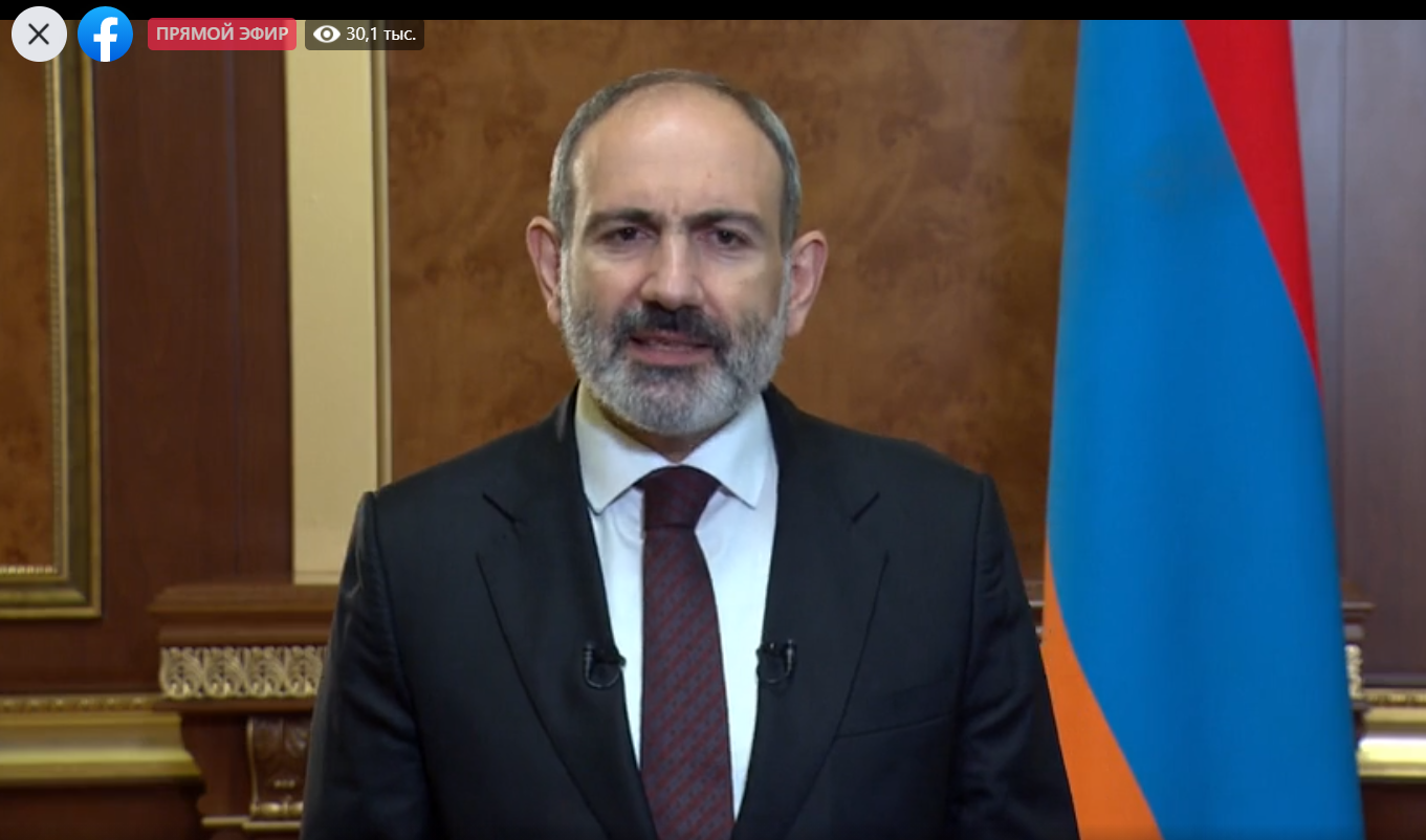 Пашинян назвал условие Азербайджана по Карабаху: Армения категорически отказалась и будет воевать