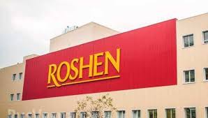 Дело фабрики "Рошен" в Липецке: московский суд признал арест завода законным 