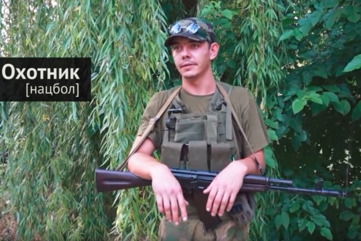 ​ФСБ арестовала боевика "батальона Прилепина" по кличке Охотник - наемника разыскивает Латвия