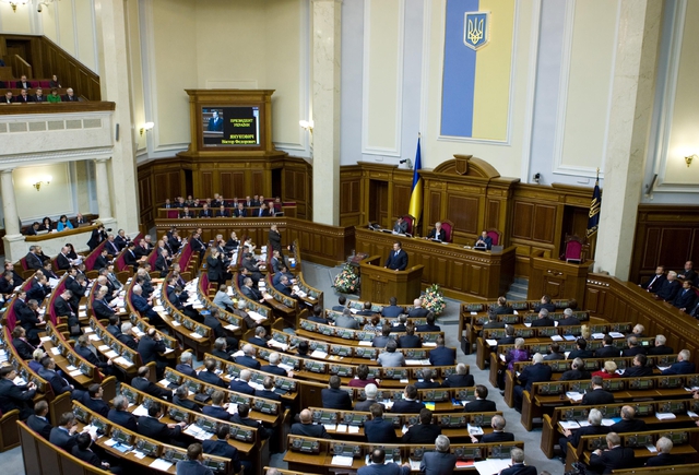 Верховная Рада рассмотрит вопрос о выходе Украины из СНГ