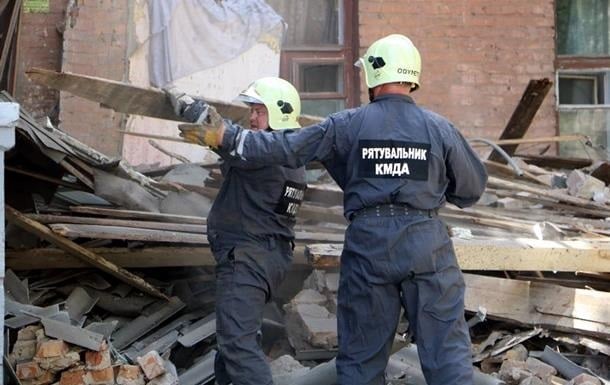 Взрыв в Киеве: власти столицы не будут восстанавливать разрушенный дом