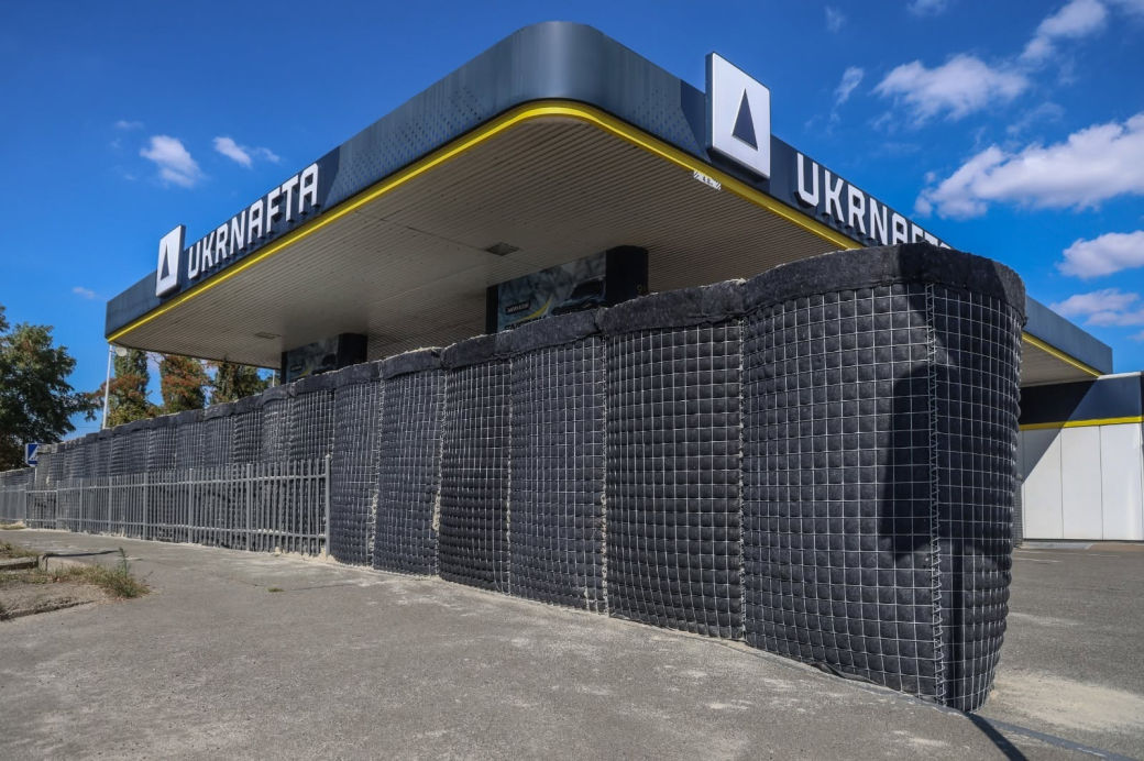 "Укрнафта" нашла способ защитить заправки в Киеве на фоне российских обстрелов