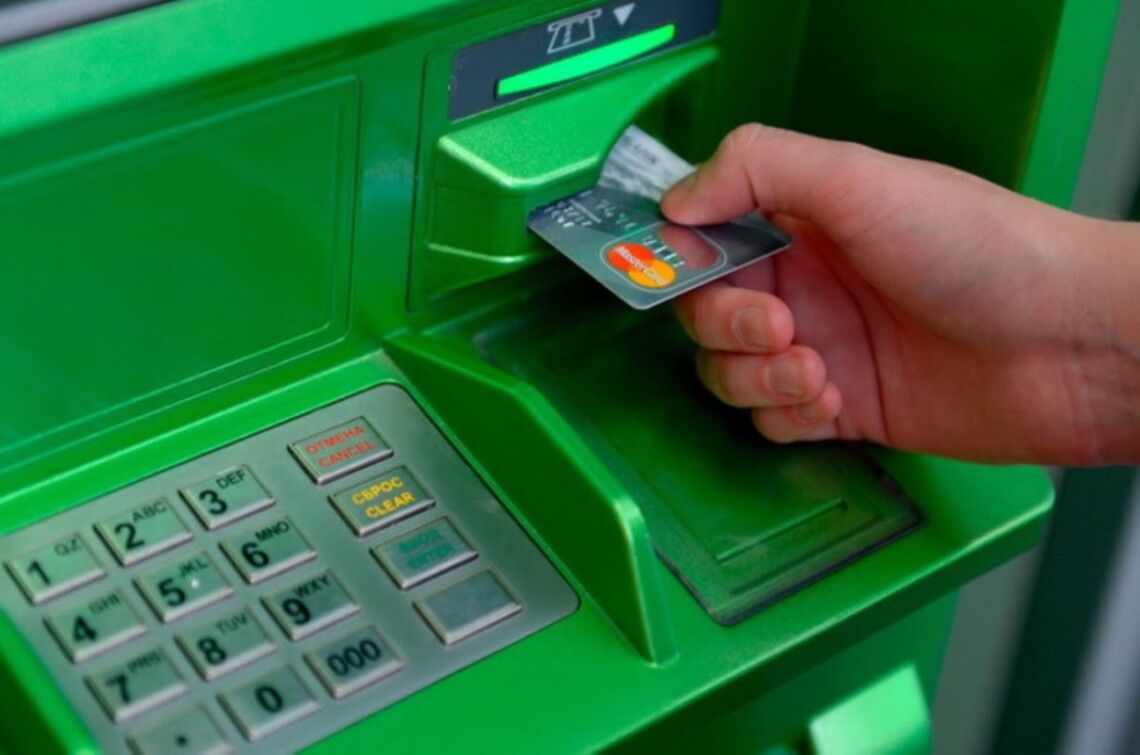 В ПриватБанке сделали обращение к клиентам после масштабного сбоя в работе сервисов