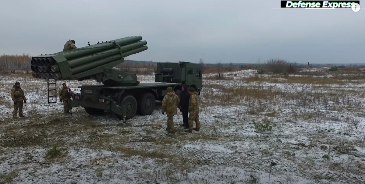 Военные показали новейшую украинскую РСЗО "Буревій" с ракетами от КБ "Южное" в рамках программы "Тайфун - 2" 