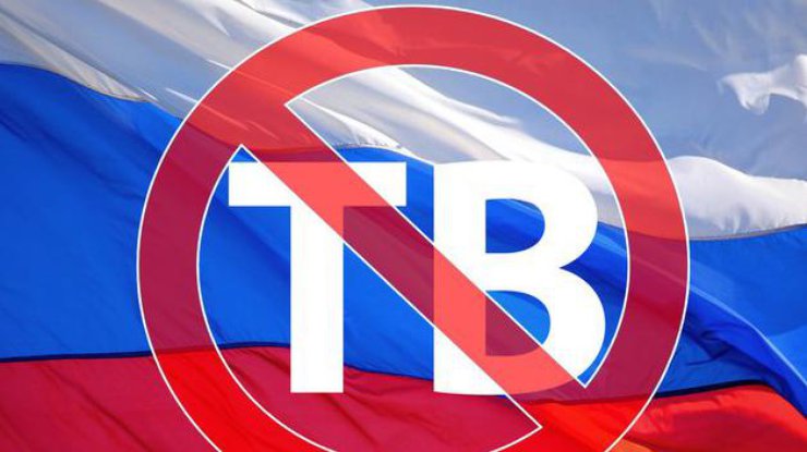 За что Литва на своей территории заблокировала российский канал "РТР-Планета" - подробности