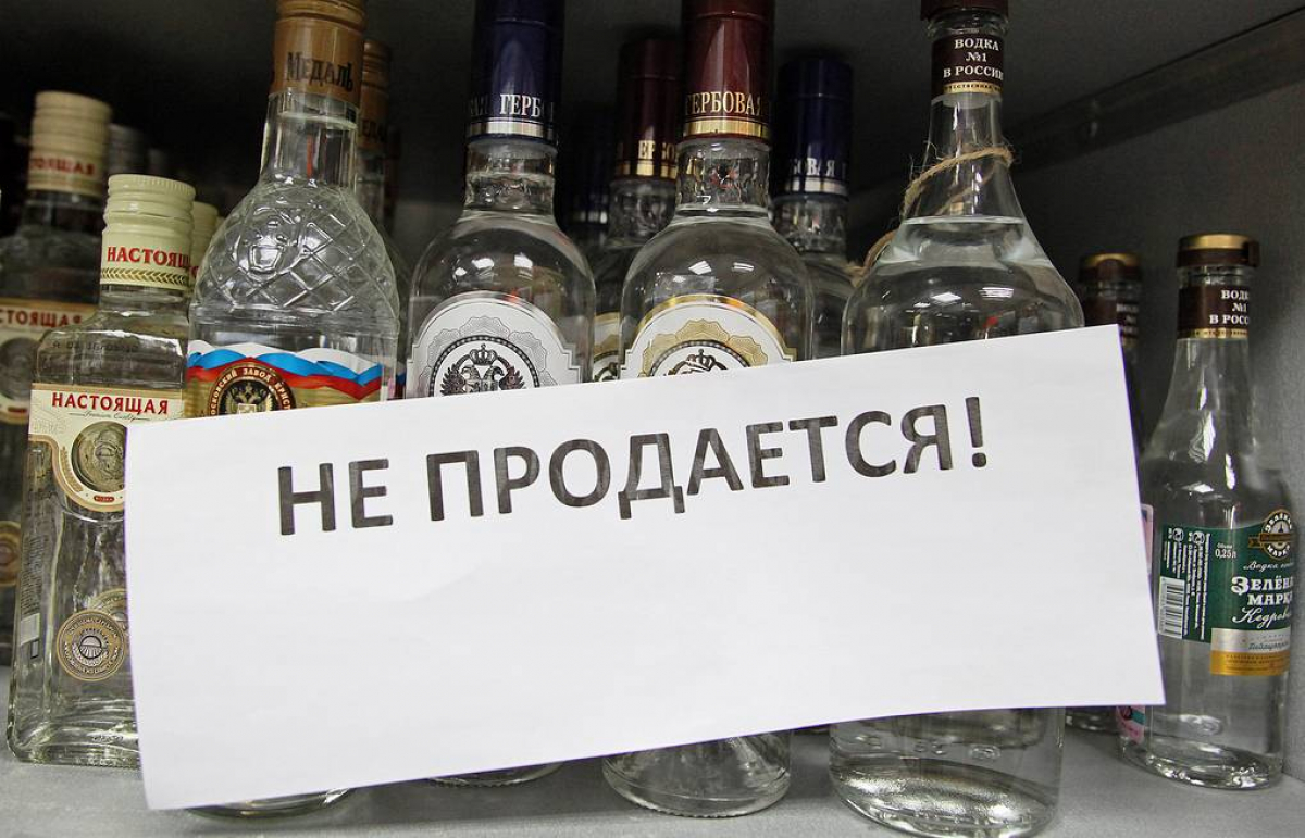 В Якутии ввели сухой закон после того, как жители выпили все запасы водки и начались убийства