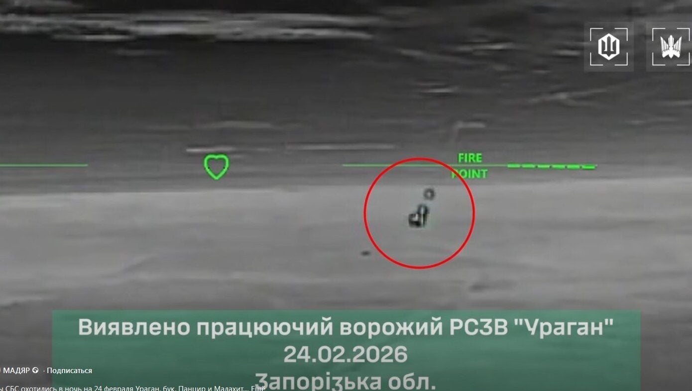 СБС вночі знищили російські системи ППО та РСЗВ "Ураган" – відео успішних ударів