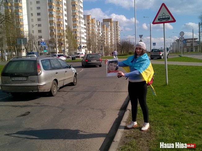 В Минске прошли два одиночных пикета в поддержку Надежды Савченко