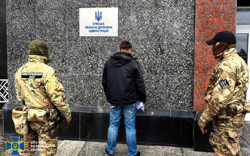 У Сумах затримали "крутого" агента ФСБ, який зливав координати та хотів проникнути на держслужбу