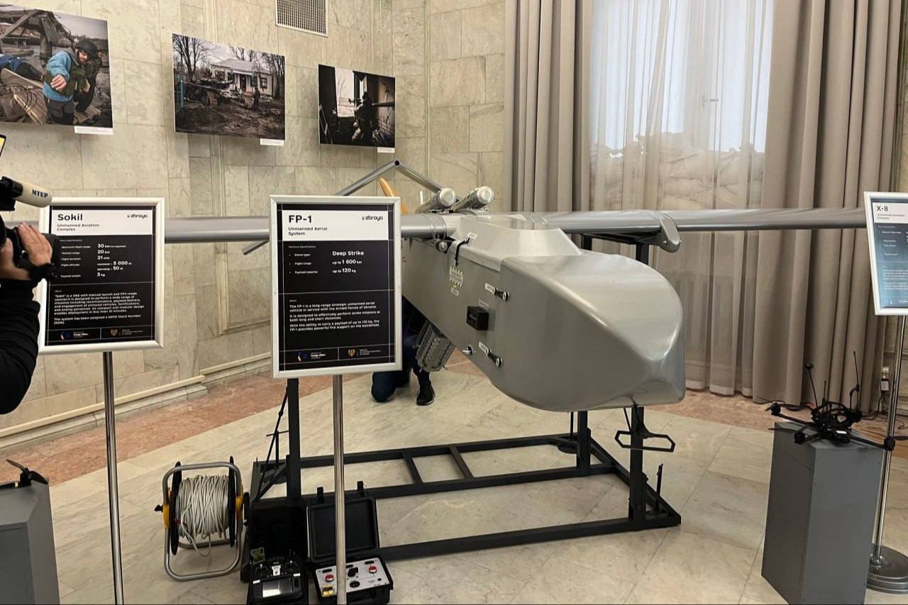 ​С дальностью до 1600 км: Украина впервые показала свой FP-1, который громит тылы агрессора