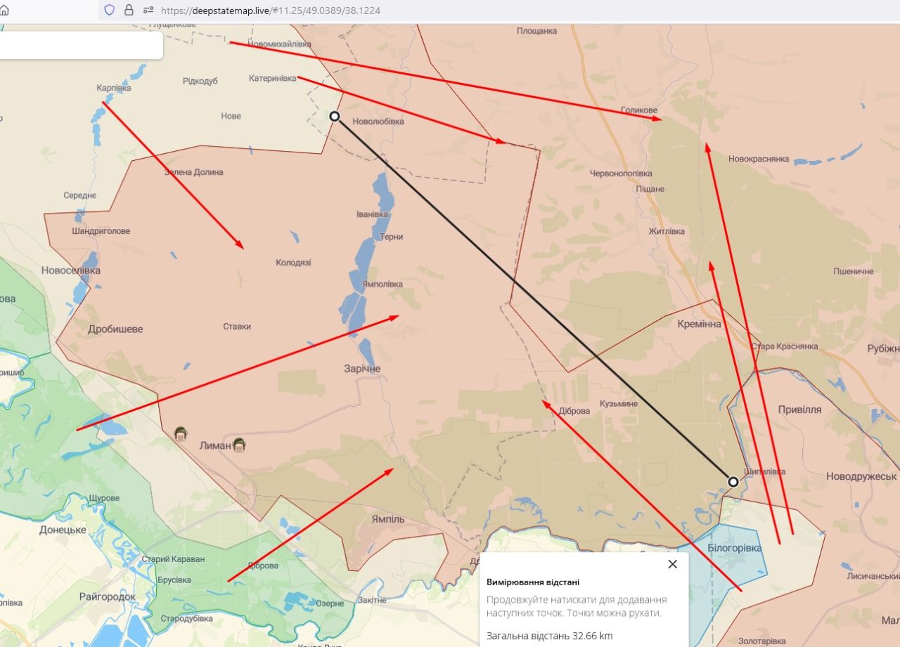 ​ВСУ расширяют плацдарм на левом берегу Оскола, отрезая лиманскую группировку ВС РФ, – источник