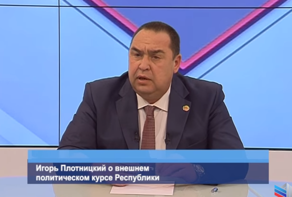 "У нас нет другого пути", - Плотницкий сделал громкое заявление о возвращении в состав Украины - кадры