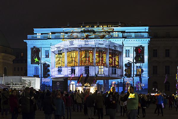 Украина вновь стала лидером: инсталляция отечественной команды победила на всемирном Фестивале света (кадры)