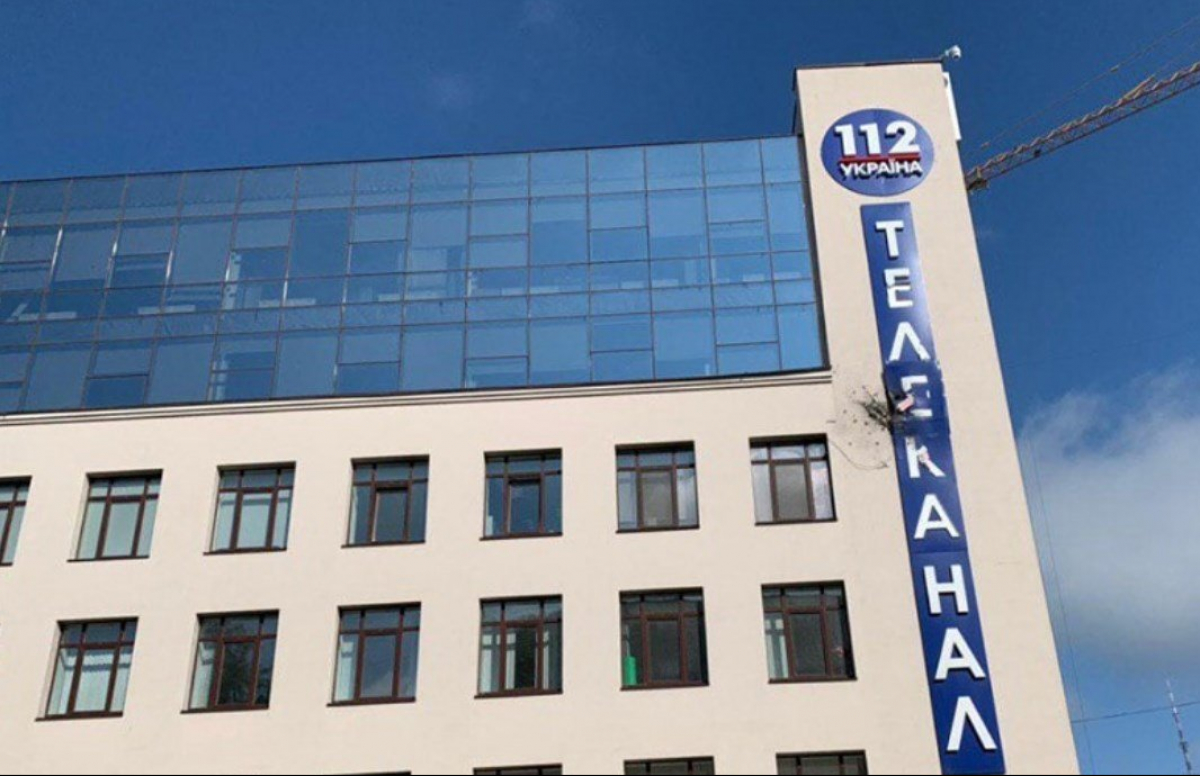 Нацсовет начал давить на телеканал "112 Украина" соратника Медведчука 