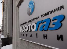 Нафтогаз: при условии реверса, Украина перезимует без российского газа 