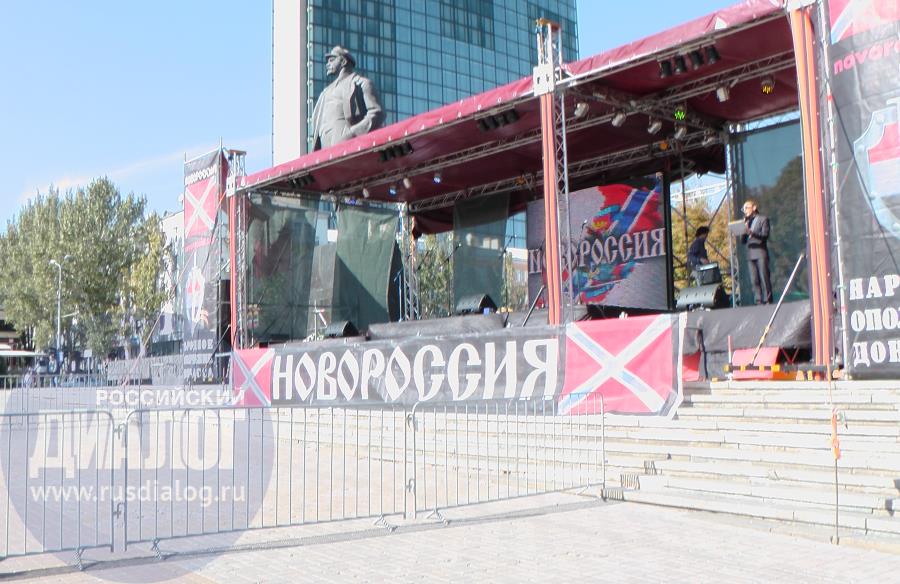 Юбилей ДНР в Донецке: концерт в центре города и открытие нового театрального сезона