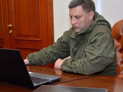 Глава "ДНР" Александр Захарченко запретил сепаратистам-служащим мобильники и соцсети, — СМИ
