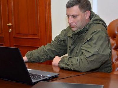 Глава "ДНР" Александр Захарченко запретил сепаратистам-служащим мобильники и соцсети, — СМИ