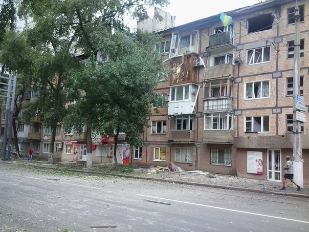 Донецкий горсовет: ситуация в городе на 13:00