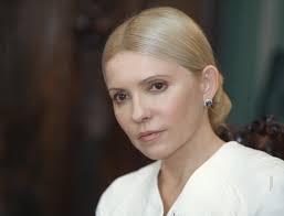 Тимошенко начала расследование о распродаже оружия Министерством обороны
