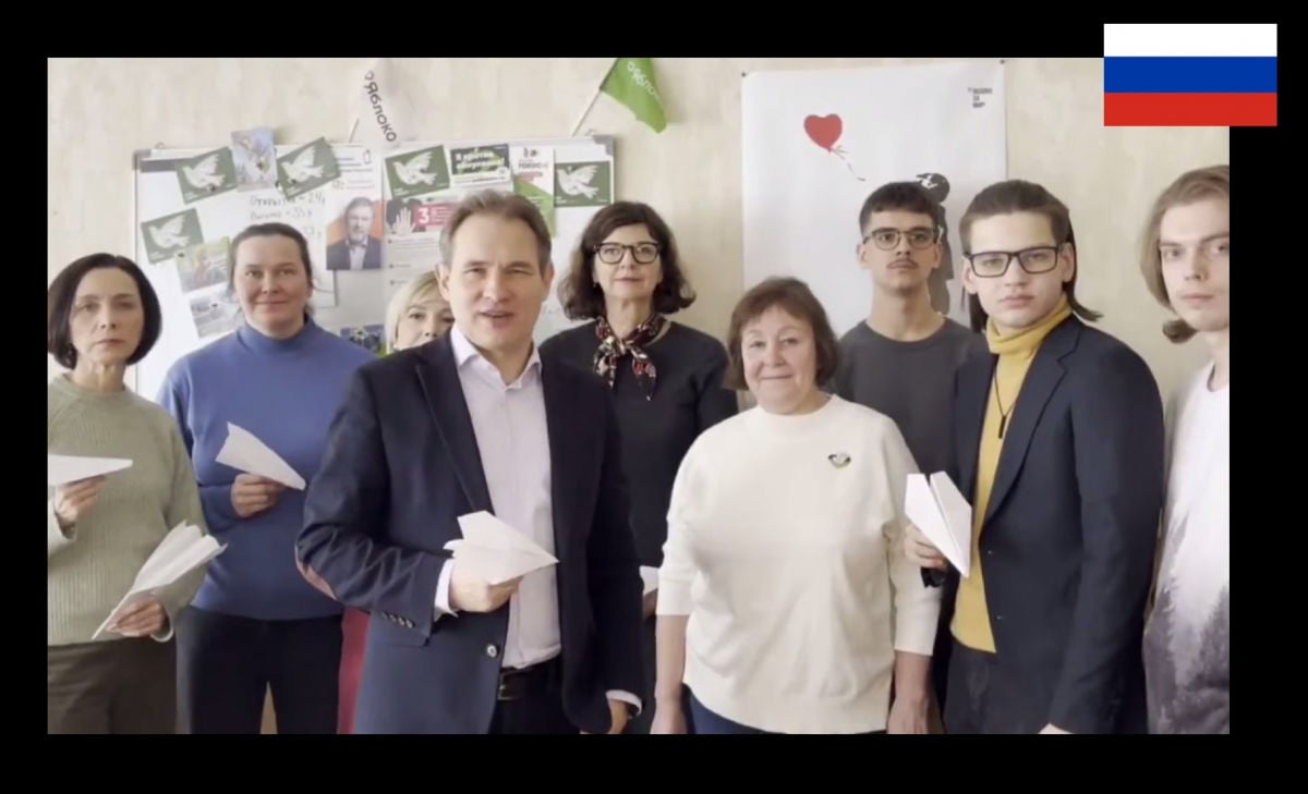 Россияне устроили "мощную" акцию протеста против решения Кремля: соцсети смеются