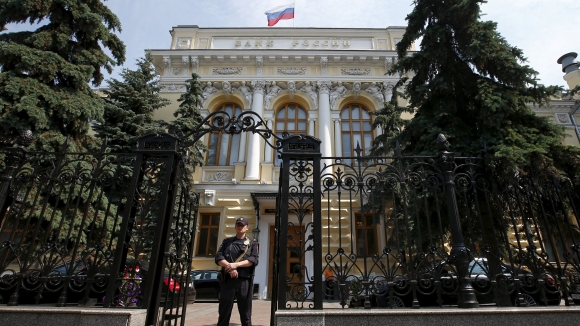 ЦБ России остался без государственной охраны: В МВД кризис и массовые сокращения