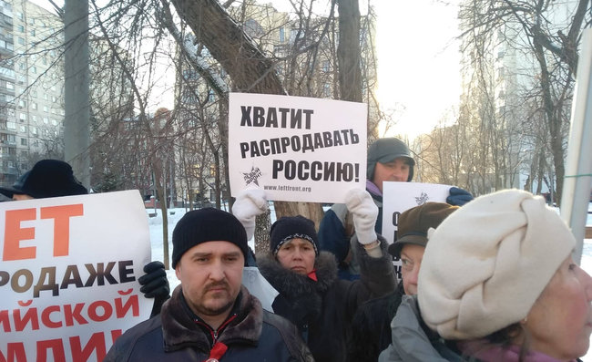 "Хватит торговать Россией", - в Москве прошел митинг против Путина, видео задержаний