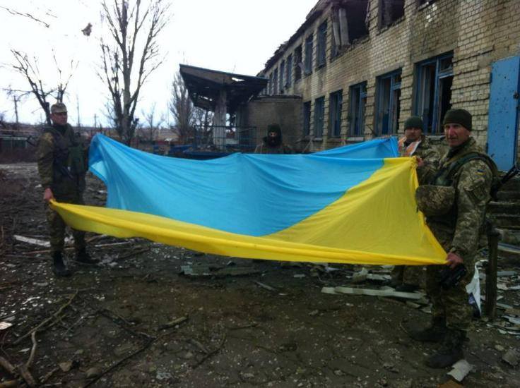 Широкино - это Украина! Украинские бойцы полностью взяли стратегический поселок под свой контроль