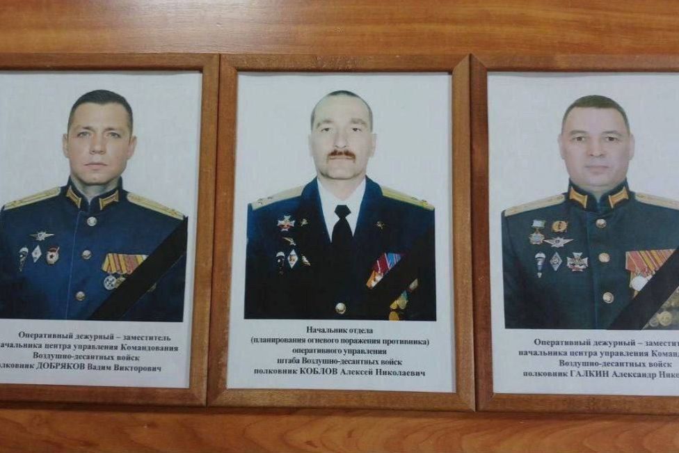 Один удар – три крупных цели: ВСУ "задвухсотили" высокопоставленных офицеров ВДВ РФ у Крыма